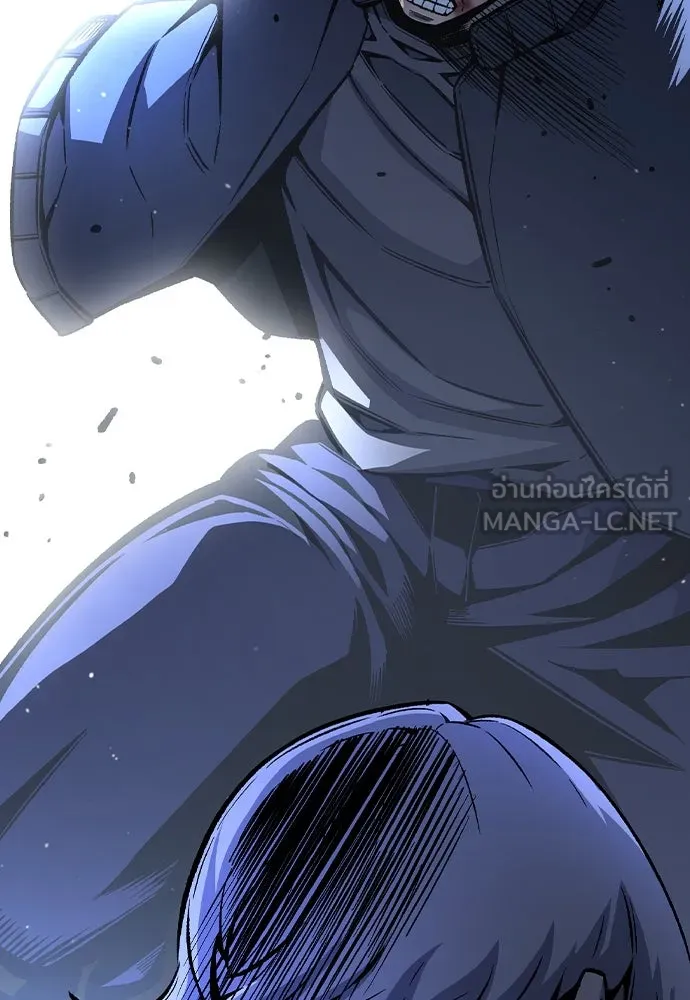 King Game ตอนที่ 78 ฮวังมูเจ (12) รูปที่ 27