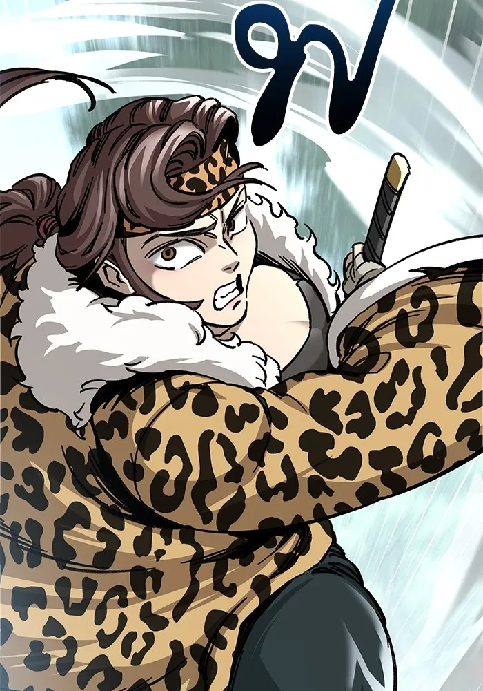 คุณปู่จอมยุทธกับหลานสาวสุดแกร่ง ตอนที่ 15 รูปที่ 53