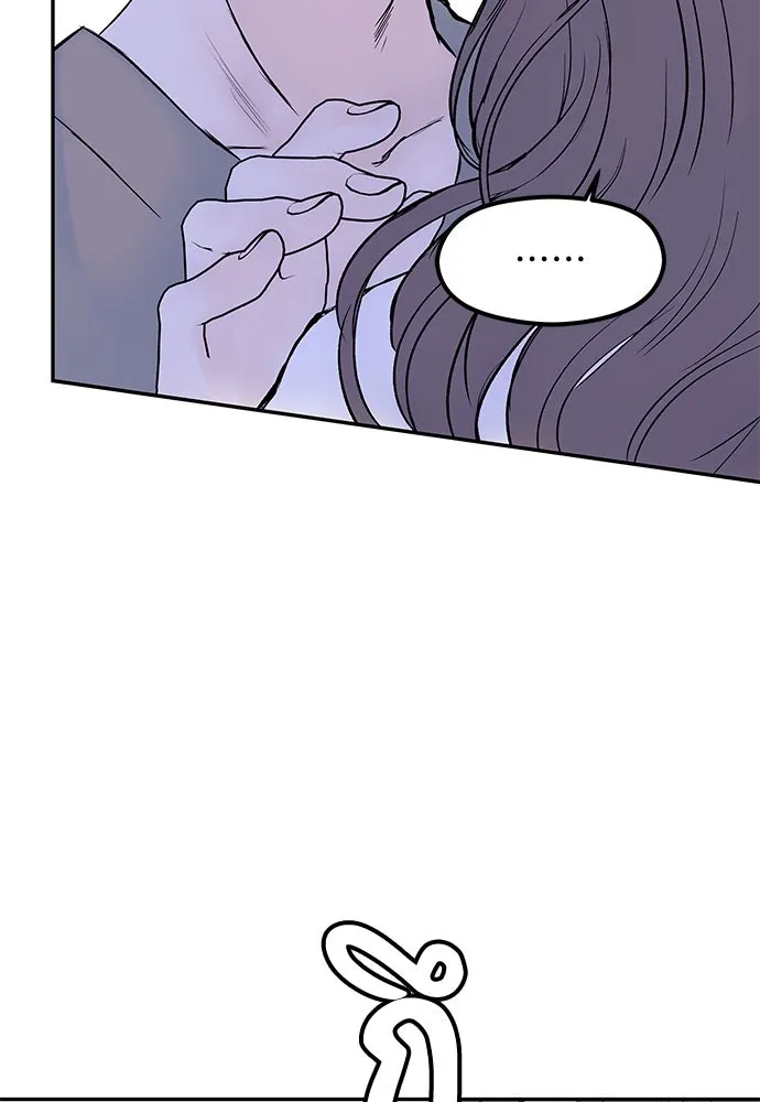 ถ่านไฟเราไม่เก่าเลย ตอนที่ 36 รูปที่ 85