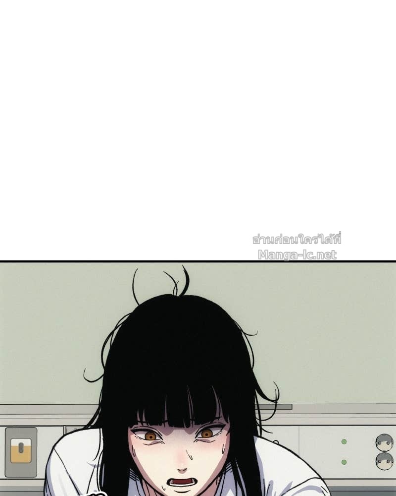 Doujin-Lc- อ่าน โดจิน มังฮวา เกาหลี ญี่ปุ่น จีน แปลไทย บอกมาค่าตัวเท่าไหร่ ตอนที่ 1 2 3 4 5 6 7 8 9 10 11 12 13 14 ฟรี ไม่มีโฆษณา อ่าน โดจิน Manhwa เกาหลี ญี่ปุ่น จีน เรามีครบ คัดมาให้เน้นๆ โดจิน 18+ รับประกันความฟินโดย Doujin Lc