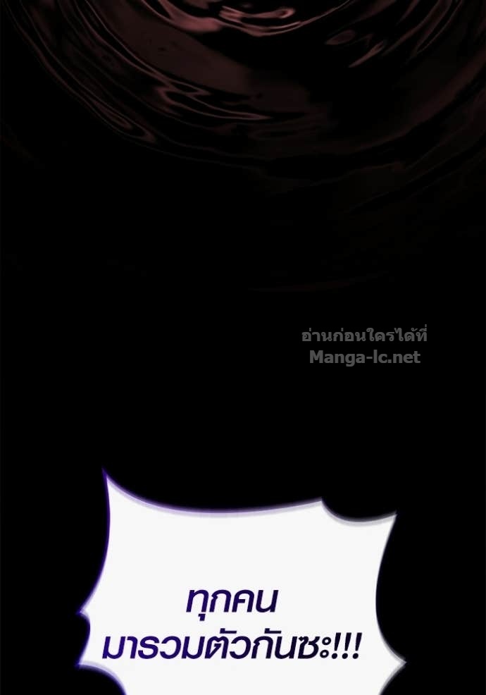 Doujin-Lc- อ่าน โดจิน มังฮวา เกาหลี ญี่ปุ่น จีน แปลไทย เอาชีวิตรอดในเกมฉบับคนเถื่อน ตอนที่ 1 2 3 4 5 6 7 8 9 10 11 12 13 14 ฟรี ไม่มีโฆษณา อ่าน โดจิน Manhwa เกาหลี ญี่ปุ่น จีน เรามีครบ คัดมาให้เน้นๆ โดจิน 18+ รับประกันความฟินโดย Doujin Lc