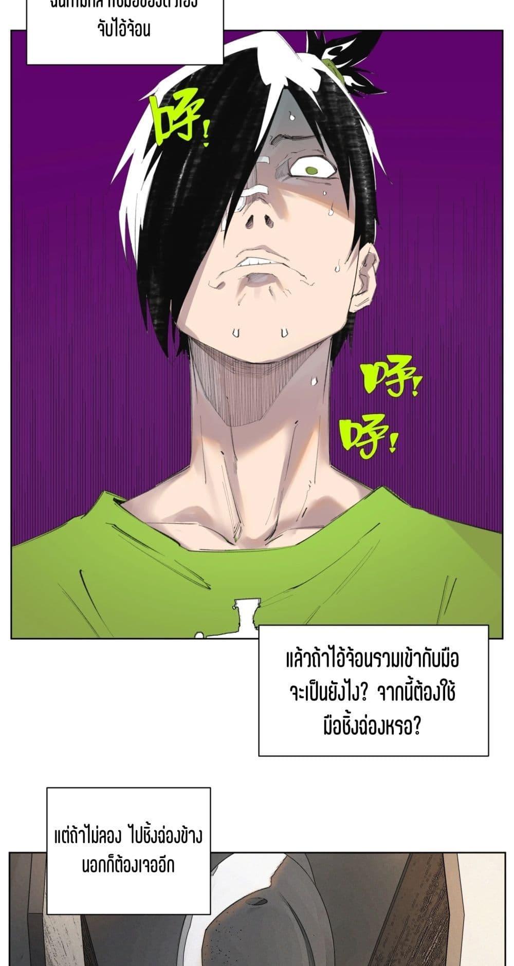 Manga-lc-com อ่านมังงะ อ่านการ์ตูน ออนไลน์ ฟรี Nine Methods of Ascending the Clouds First Ranked Immortal ตอนที่ 1 2 3 4 5 6 7 8 9 10 11 12 13 14 ฟรี ไม่มีโฆษณา Manga-lc - อ่าน มังงะ อ่าน การ์ตูน ออนไลน์ อ่านมังงะ ฟรี