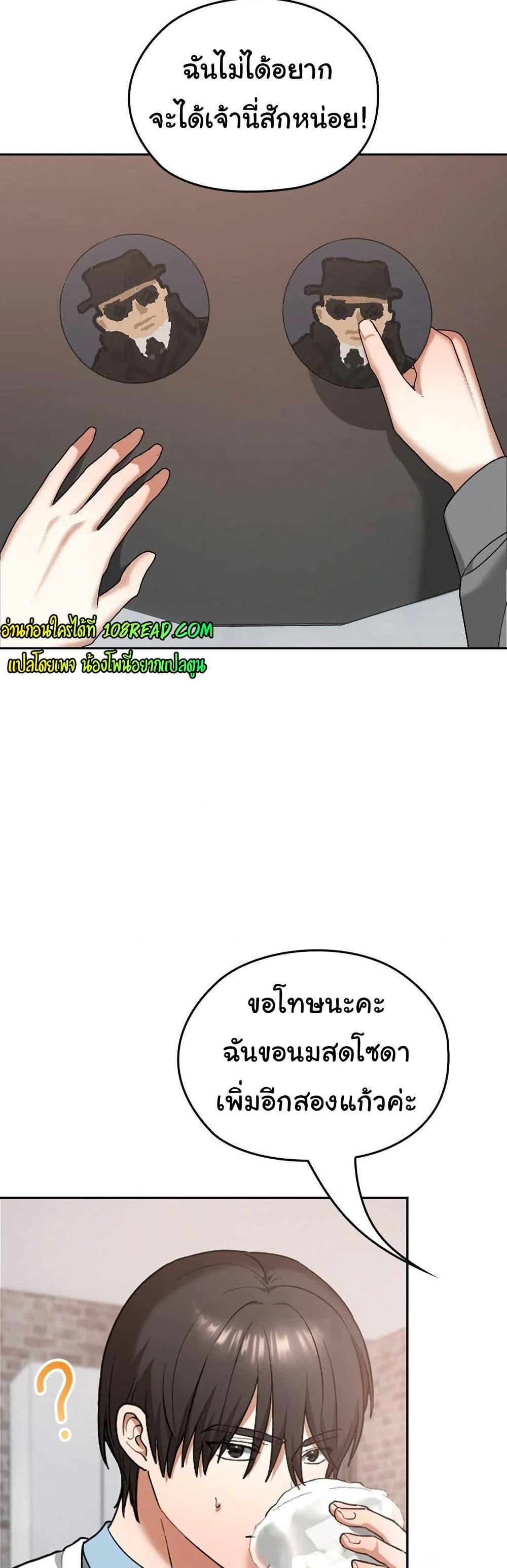 Doujin-Lc- อ่าน โดจิน มังฮวา เกาหลี ญี่ปุ่น จีน แปลไทย Keep It a Secret in School ตอนที่ 1 2 3 4 5 6 7 8 9 10 11 12 13 14 ฟรี ไม่มีโฆษณา อ่าน โดจิน Manhwa เกาหลี ญี่ปุ่น จีน เรามีครบ คัดมาให้เน้นๆ โดจิน 18+ รับประกันความฟินโดย  Doujin Lc