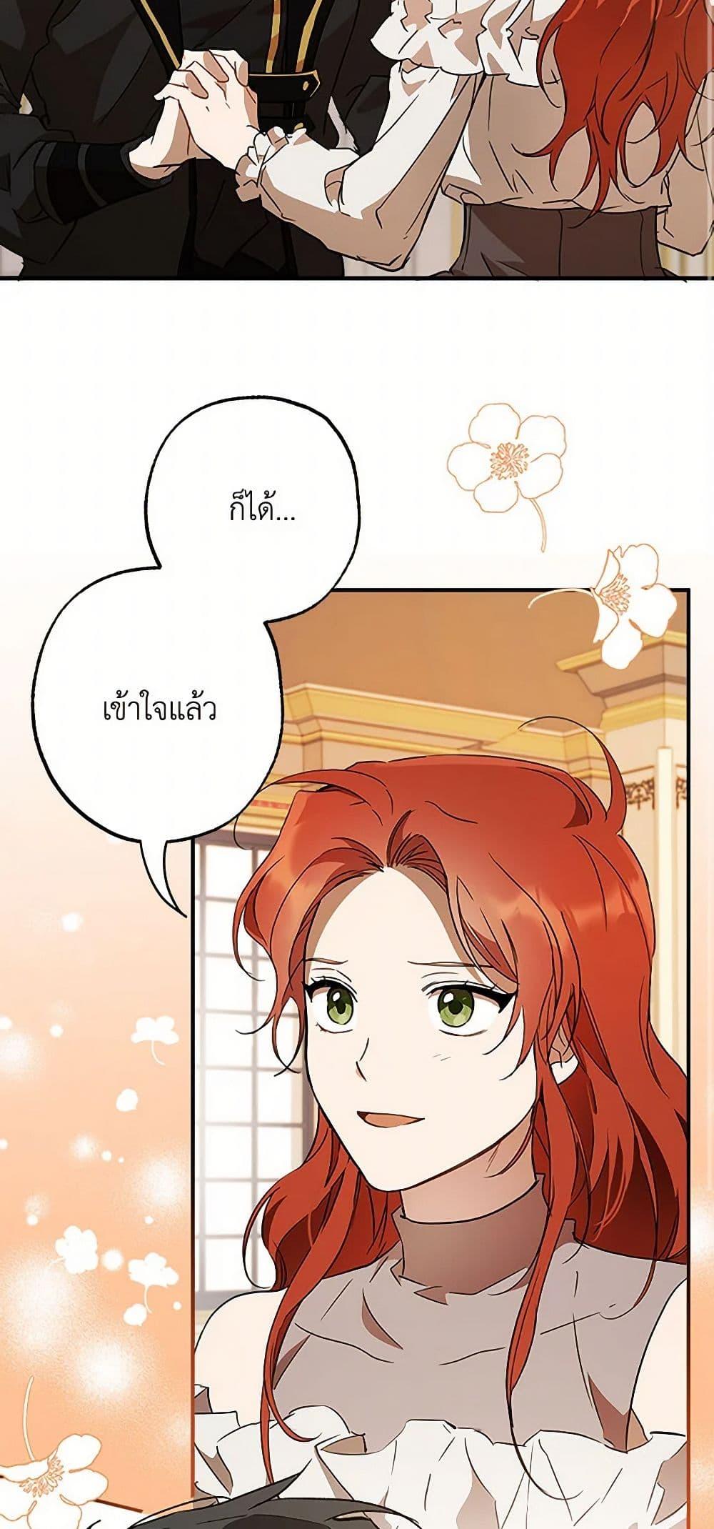 Manga-lc-com อ่านมังงะ อ่านการ์ตูน ออนไลน์ ฟรี It Was All a Mistake ตอนที่ 1 2 3 4 5 6 7 8 9 10 11 12 13 14 ฟรี ไม่มีโฆษณา Manga-lc - อ่าน มังงะ อ่าน การ์ตูน ออนไลน์ อ่านมังงะ ฟรี