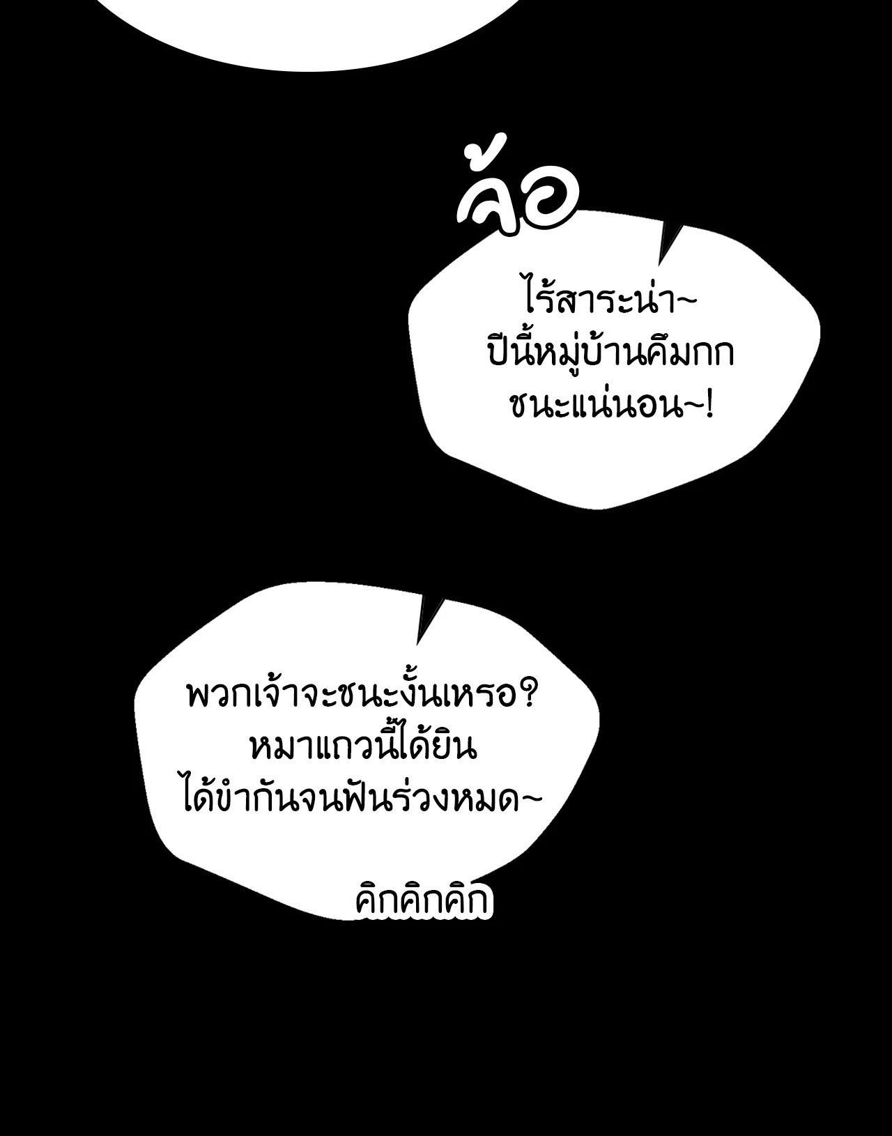 Doujin-Lc- อ่าน โดจิน มังฮวา เกาหลี ญี่ปุ่น จีน แปลไทย Madam ตอนที่ 1 2 3 4 5 6 7 8 9 10 11 12 13 14 ฟรี ไม่มีโฆษณา อ่าน โดจิน Manhwa เกาหลี ญี่ปุ่น จีน เรามีครบ คัดมาให้เน้นๆ โดจิน 18+ รับประกันความฟินโดย  Doujin Lc