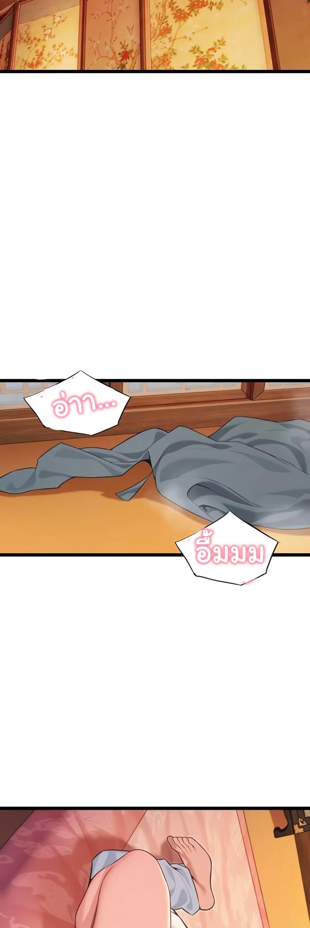 Doujin-Lc- อ่าน โดจิน มังฮวา เกาหลี ญี่ปุ่น จีน แปลไทย God Bless You ตอนที่ 1 2 3 4 5 6 7 8 9 10 11 12 13 14 ฟรี ไม่มีโฆษณา อ่าน โดจิน Manhwa เกาหลี ญี่ปุ่น จีน เรามีครบ คัดมาให้เน้นๆ โดจิน 18+ รับประกันความฟินโดย  Doujin Lc