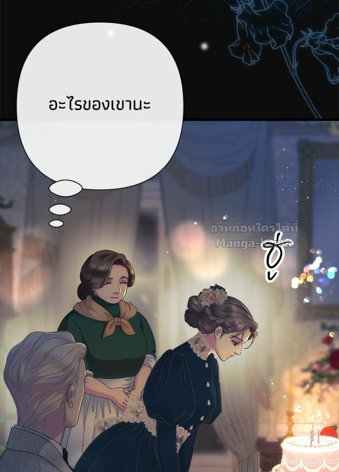 Doujin-Lc- อ่าน โดจิน มังฮวา เกาหลี ญี่ปุ่น จีน แปลไทย องค์ชายผู้อื้อฉาว ตอนที่ 1 2 3 4 5 6 7 8 9 10 11 12 13 14 ฟรี ไม่มีโฆษณา อ่าน โดจิน Manhwa เกาหลี ญี่ปุ่น จีน เรามีครบ คัดมาให้เน้นๆ โดจิน 18+ รับประกันความฟินโดย Doujin Lc