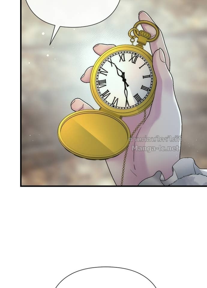 Doujin-Lc- อ่าน โดจิน มังฮวา เกาหลี ญี่ปุ่น จีน แปลไทย องค์ชายผู้อื้อฉาว ตอนที่ 1 2 3 4 5 6 7 8 9 10 11 12 13 14 ฟรี ไม่มีโฆษณา อ่าน โดจิน Manhwa เกาหลี ญี่ปุ่น จีน เรามีครบ คัดมาให้เน้นๆ โดจิน 18+ รับประกันความฟินโดย Doujin Lc