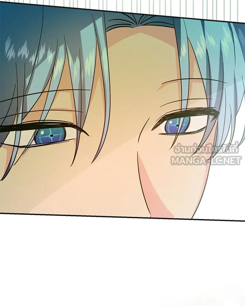 อนาคตพบรัก ตอนที่ 37 รูปที่ 27