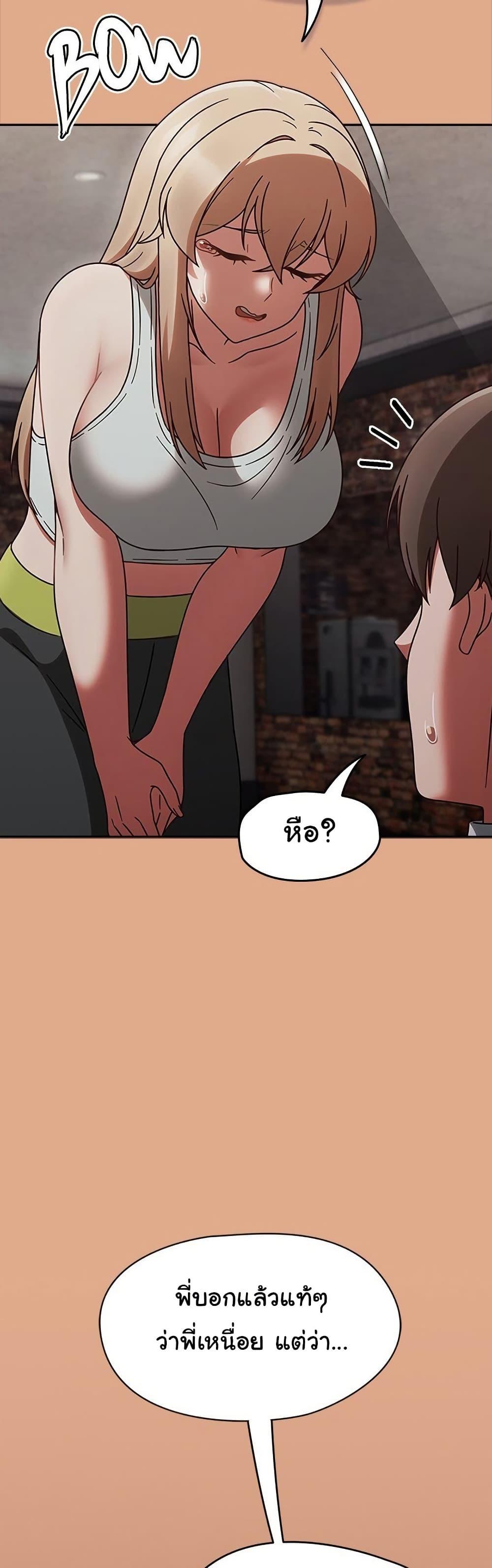 Doujin-Lc- อ่าน โดจิน มังฮวา เกาหลี ญี่ปุ่น จีน แปลไทย Ground and Pound ตอนที่ 1 2 3 4 5 6 7 8 9 10 11 12 13 14 ฟรี ไม่มีโฆษณา อ่าน โดจิน Manhwa เกาหลี ญี่ปุ่น จีน เรามีครบ คัดมาให้เน้นๆ โดจิน 18+ รับประกันความฟินโดย  Doujin Lc