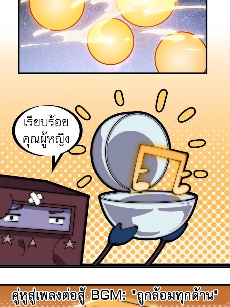 Manga-lc-com อ่านมังงะ อ่านการ์ตูน ออนไลน์ ฟรี It Starts With A Mountain ตอนที่ 1 2 3 4 5 6 7 8 9 10 11 12 13 14 ฟรี ไม่มีโฆษณา Manga-lc - อ่าน มังงะ อ่าน การ์ตูน ออนไลน์ อ่านมังงะ ฟรี