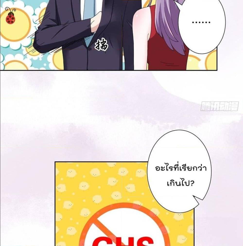 Manga-lc-com อ่านมังงะ อ่านการ์ตูน ออนไลน์ ฟรี The Cultivators Guardian in The City ตอนที่ 1 2 3 4 5 6 7 8 9 10 11 12 13 14 ฟรี ไม่มีโฆษณา Manga-lc - อ่าน มังงะ อ่าน การ์ตูน ออนไลน์ อ่านมังงะ ฟรี