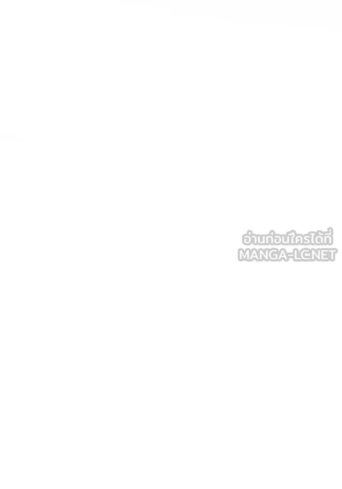 เกมรักจับสามี ตอนที่ 93 รูปที่ 36