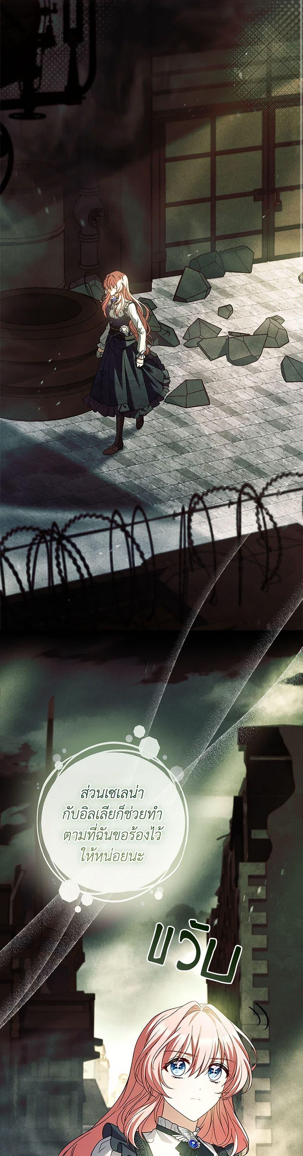 Manga-lc-com อ่านมังงะ อ่านการ์ตูน ออนไลน์ ฟรี The Painless Player ตอนที่ 1 2 3 4 5 6 7 8 9 10 11 12 13 14 ฟรี ไม่มีโฆษณา Manga-lc - อ่าน มังงะ อ่าน การ์ตูน ออนไลน์ อ่านมังงะ ฟรี