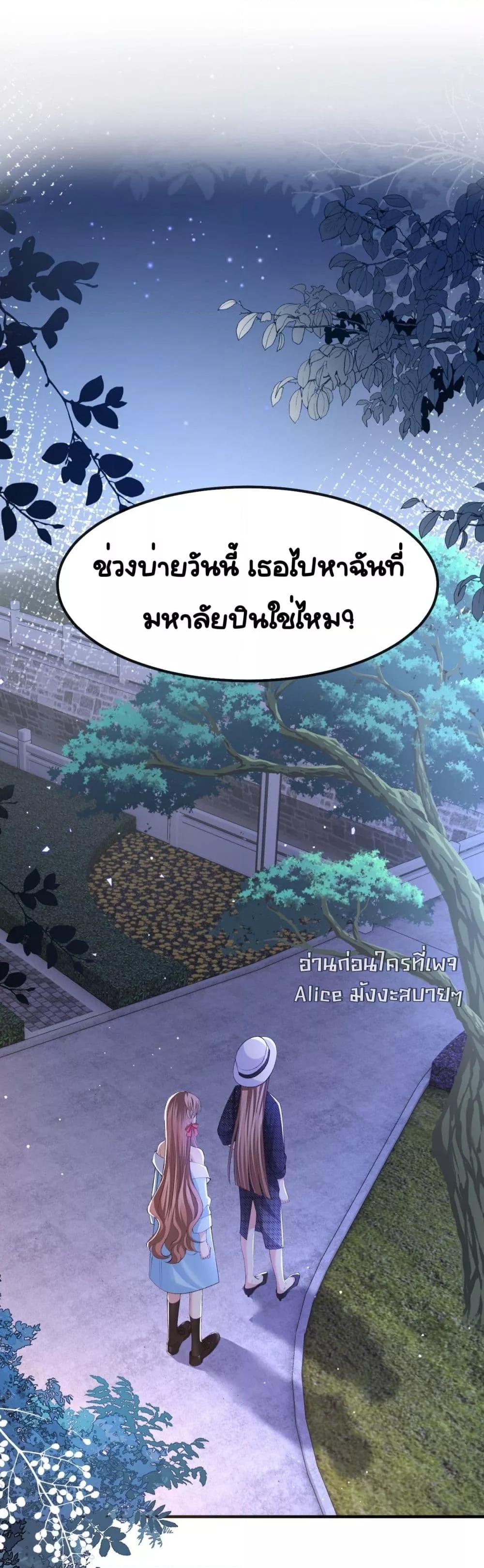Manga-lc-com อ่านมังงะ อ่านการ์ตูน ออนไลน์ ฟรี Madam!SheWant ตอนที่ 1 2 3 4 5 6 7 8 9 10 11 12 13 14 ฟรี ไม่มีโฆษณา Manga-lc - อ่าน มังงะ อ่าน การ์ตูน ออนไลน์ อ่านมังงะ ฟรี