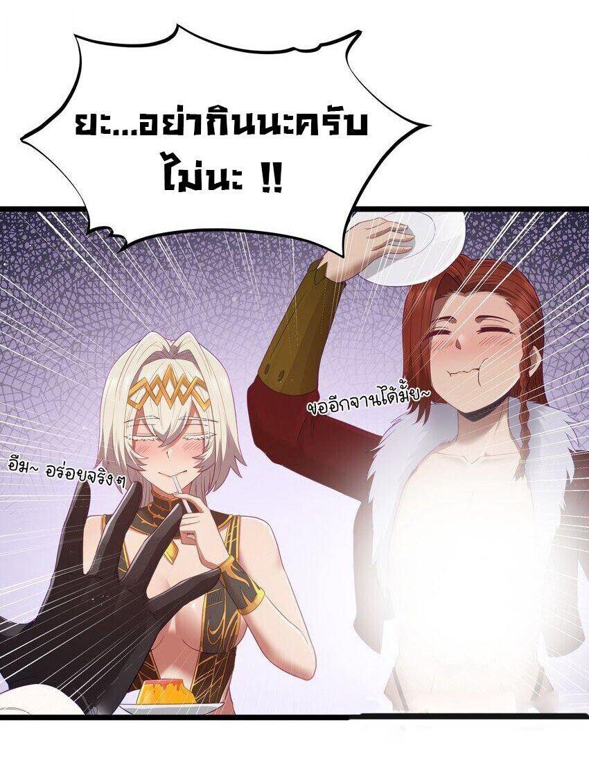 Manga-lc-com อ่านมังงะ อ่านการ์ตูน ออนไลน์ ฟรี This Hero is a Money Supremacist ตอนที่ 1 2 3 4 5 6 7 8 9 10 11 12 13 14 ฟรี ไม่มีโฆษณา Manga-lc - อ่าน มังงะ อ่าน การ์ตูน ออนไลน์ อ่านมังงะ ฟรี