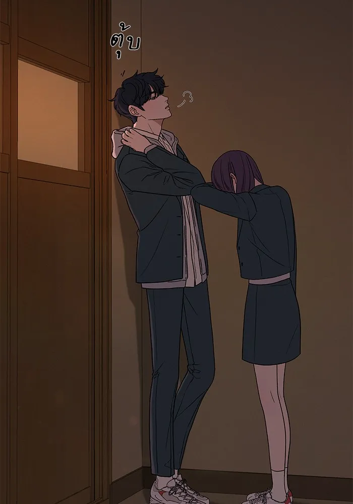 ปฏิบัติการรักวุ่นหัวใจ ตอนที่ 6 รูปที่ 40