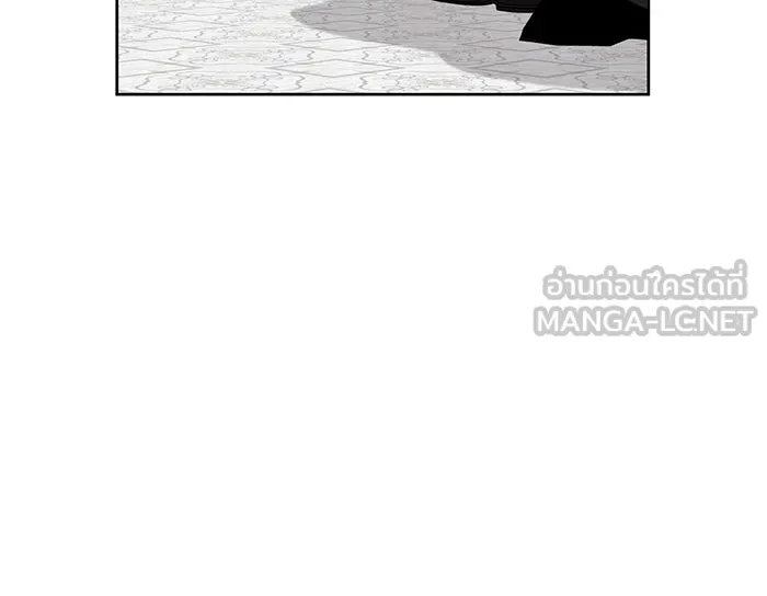 หนูน้อยทรราช ตอนที่ 100 รูปที่ 45