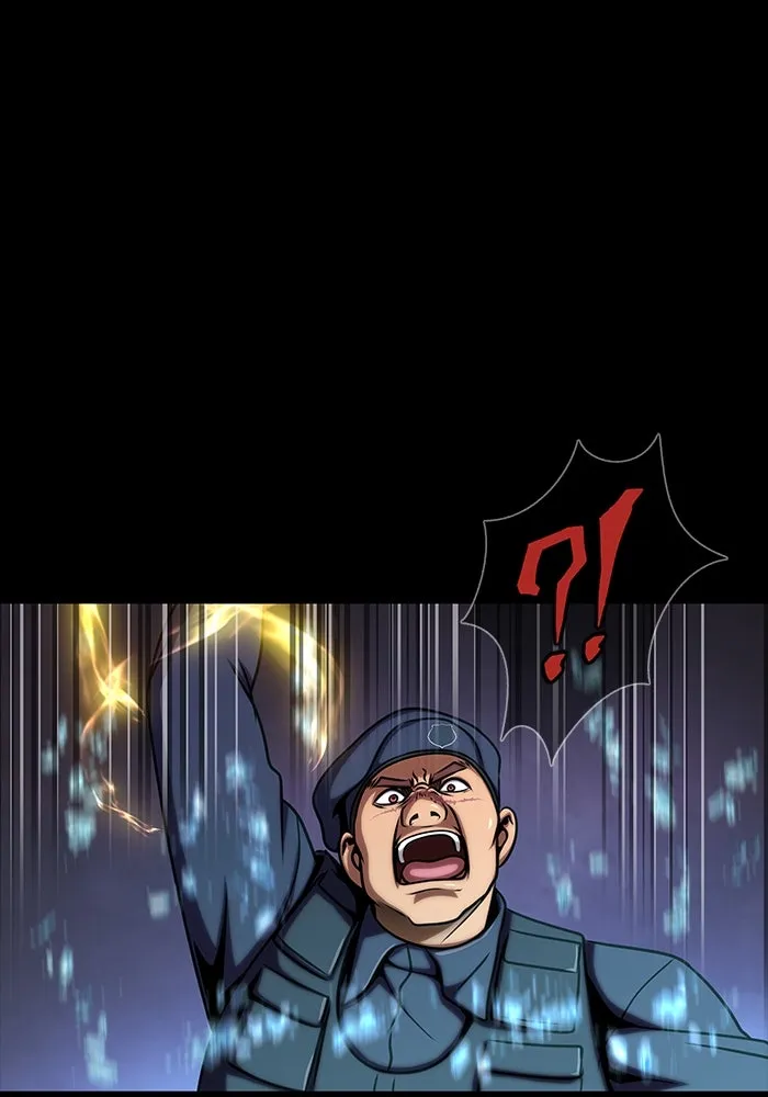 เพลเยอร์นักกินเหล็ก ตอนที่ 17 รูปที่ 109