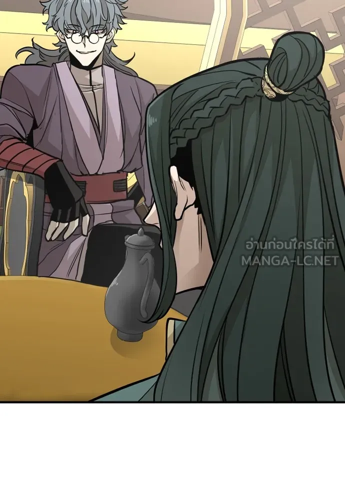 เส้นทางสู่เทพมาร ตอนที่ 32 รูปที่ 207