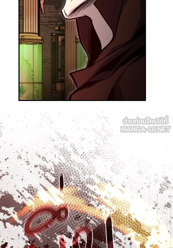 ศาสตราจารย์จำเป็นแห่งอะคาเดมี ตอนที่ 106 รูปที่ 126