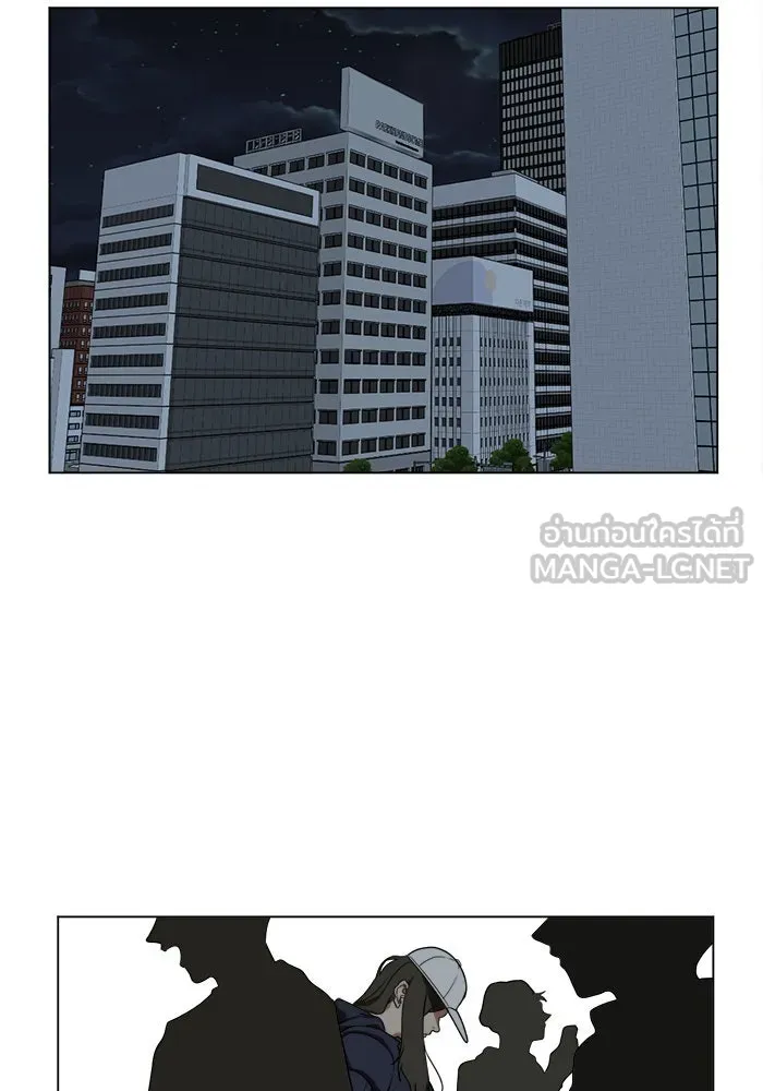 ช่วยเปลี่ยนฉันที ตอนที่ 12. ชเวโบยุน 12 รูปที่ 66