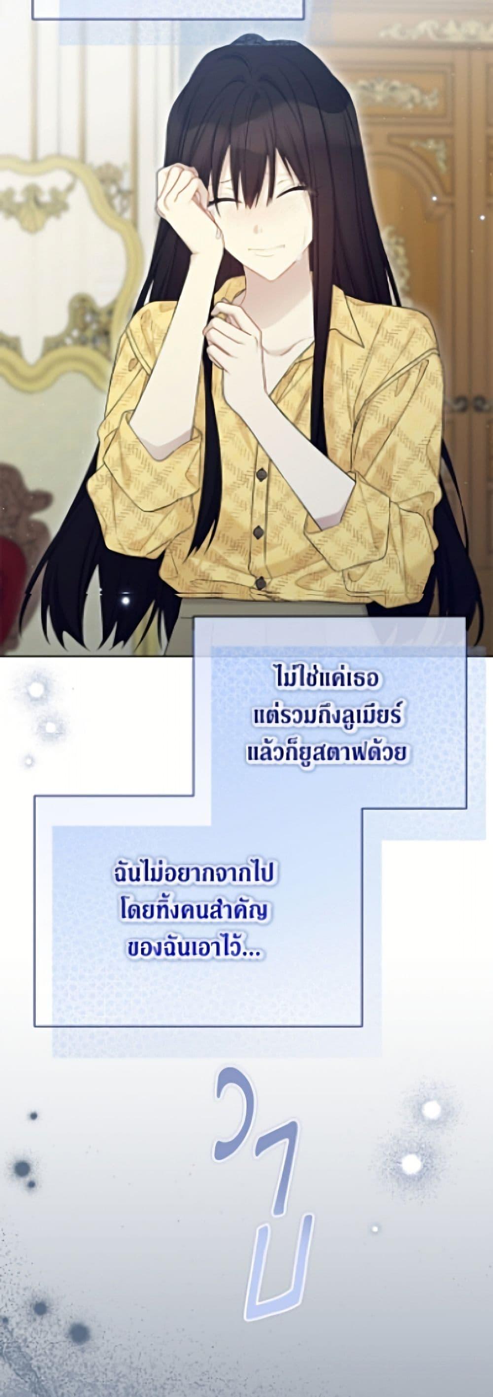 Manga-lc-com อ่านมังงะ อ่านการ์ตูน ออนไลน์ ฟรี The Viridescent Crown ตอนที่ 1 2 3 4 5 6 7 8 9 10 11 12 13 14 ฟรี ไม่มีโฆษณา Manga-lc - อ่าน มังงะ อ่าน การ์ตูน ออนไลน์ อ่านมังงะ ฟรี
