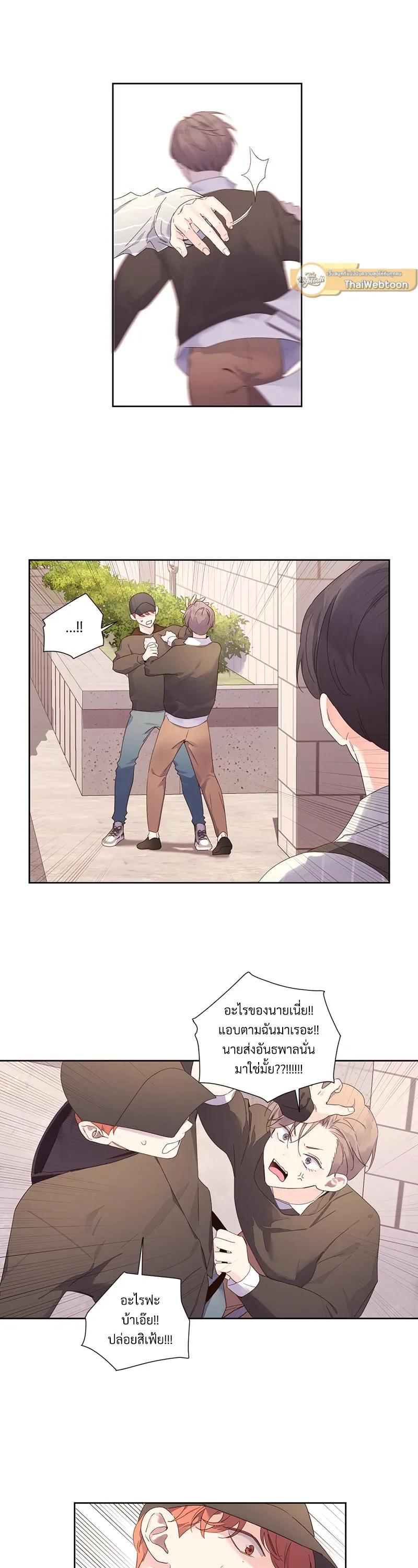 Manga-lc-com อ่านมังงะ อ่านการ์ตูน ออนไลน์ ฟรี 4 Week Lovers ตอนที่ 1 2 3 4 5 6 7 8 9 10 11 12 13 14 ฟรี ไม่มีโฆษณา Manga-lc - อ่าน มังงะ อ่าน การ์ตูน ออนไลน์ อ่านมังงะ ฟรี