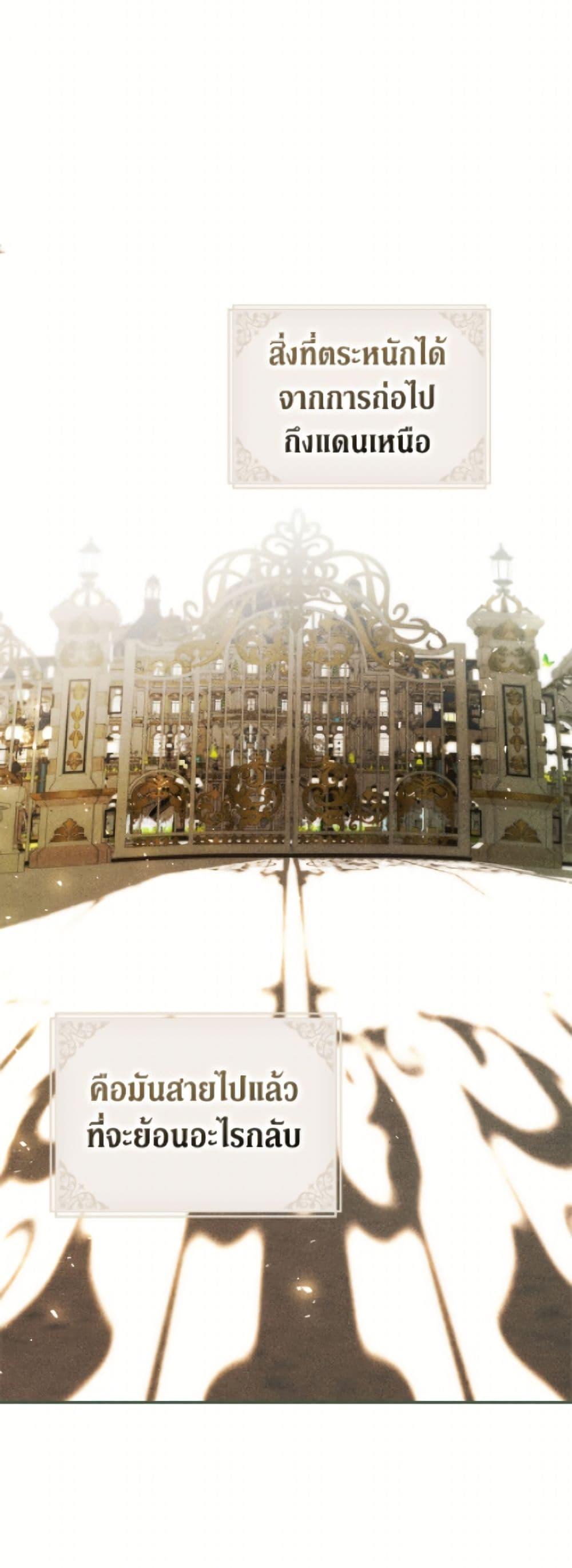 Manga-lc-com อ่านมังงะ อ่านการ์ตูน ออนไลน์ ฟรี Limited Extra time ตอนที่ 1 2 3 4 5 6 7 8 9 10 11 12 13 14 ฟรี ไม่มีโฆษณา Manga-lc - อ่าน มังงะ อ่าน การ์ตูน ออนไลน์ อ่านมังงะ ฟรี