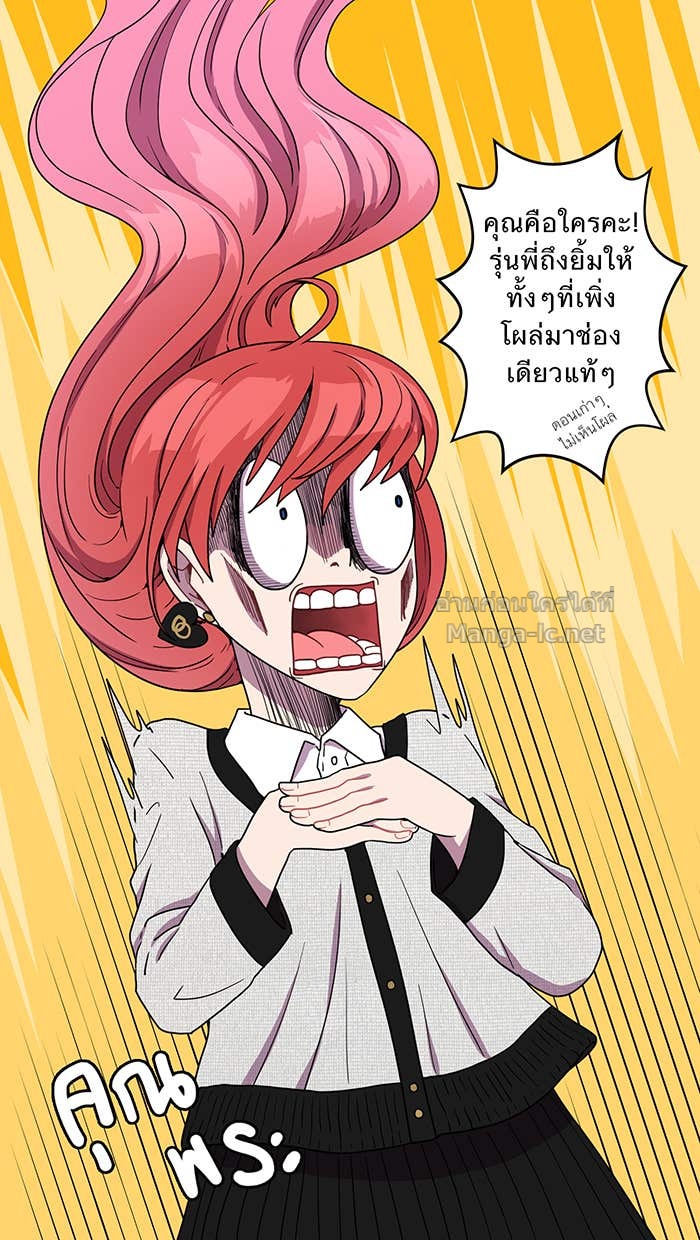 Doujin-Lc- อ่าน โดจิน มังฮวา เกาหลี ญี่ปุ่น จีน แปลไทย Take My Money รักนี้...มีเปย์ ตอนที่ 1 2 3 4 5 6 7 8 9 10 11 12 13 14 ฟรี ไม่มีโฆษณา อ่าน โดจิน Manhwa เกาหลี ญี่ปุ่น จีน เรามีครบ คัดมาให้เน้นๆ โดจิน 18+ รับประกันความฟินโดย Doujin Lc