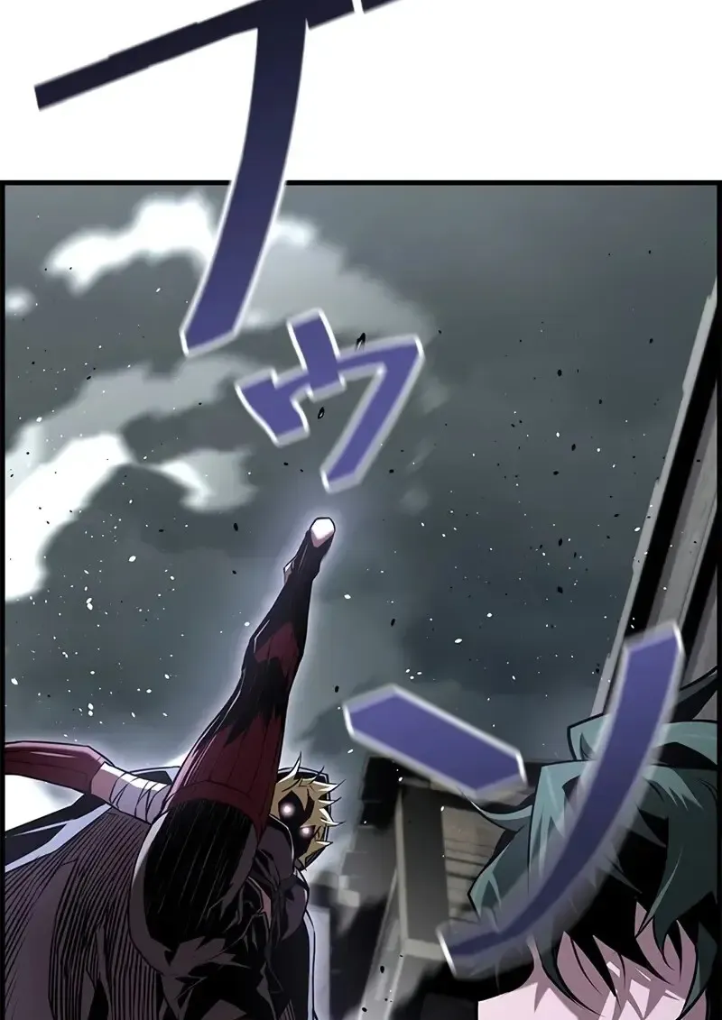 Necromancer_s Evolutionary Traits ตอนที่ ตอนที่ 106 รูปที่ 44