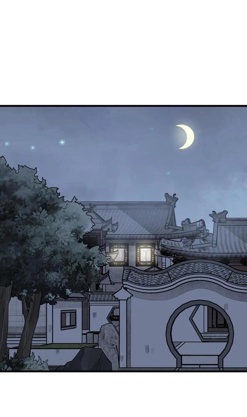 Manga-lc-com อ่านมังงะ อ่านการ์ตูน ออนไลน์ ฟรี Lan Ke Qi Yuan ตอนที่ 1 2 3 4 5 6 7 8 9 10 11 12 13 14 ฟรี ไม่มีโฆษณา Manga-lc - อ่าน มังงะ อ่าน การ์ตูน ออนไลน์ อ่านมังงะ ฟรี