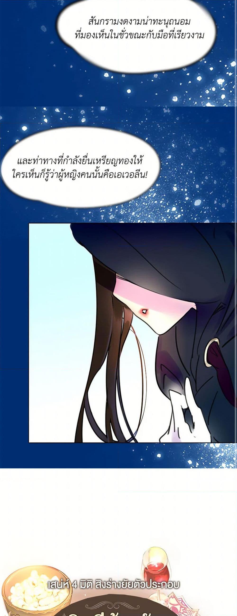 Manga-lc-com อ่านมังงะ อ่านการ์ตูน ออนไลน์ ฟรี Miss Not-So Sidekick ตอนที่ 1 2 3 4 5 6 7 8 9 10 11 12 13 14 ฟรี ไม่มีโฆษณา Manga-lc - อ่าน มังงะ อ่าน การ์ตูน ออนไลน์ อ่านมังงะ ฟรี