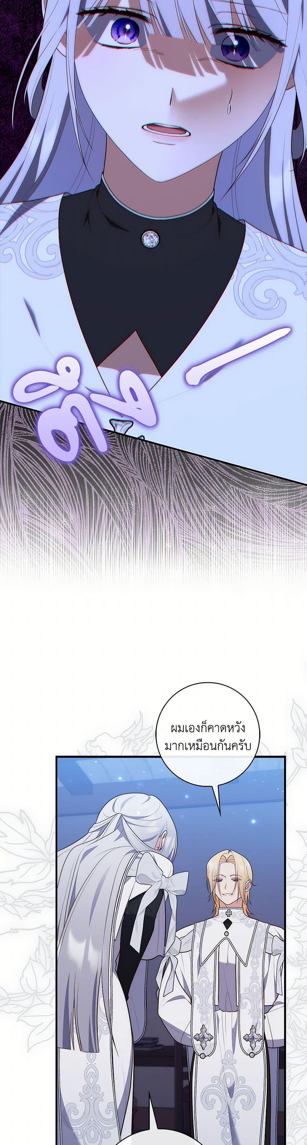 Manga-lc-com อ่านมังงะ อ่านการ์ตูน ออนไลน์ ฟรี Fortune-Telling Lady ตอนที่ 1 2 3 4 5 6 7 8 9 10 11 12 13 14 ฟรี ไม่มีโฆษณา Manga-lc - อ่าน มังงะ อ่าน การ์ตูน ออนไลน์ อ่านมังงะ ฟรี