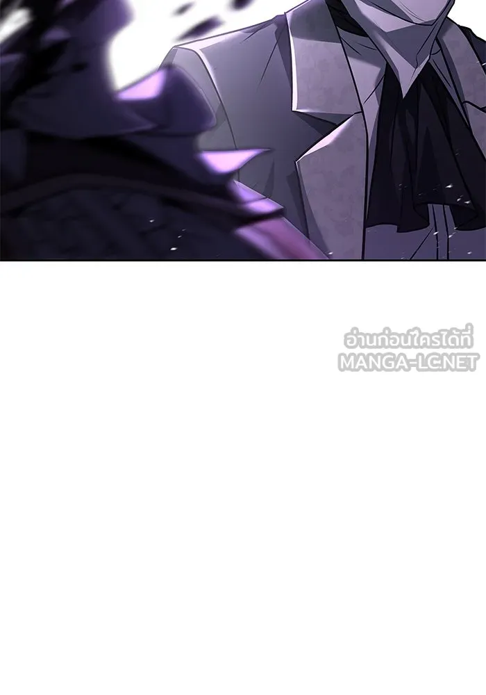 ครัวจอมเวท ตอนที่ 49 รูปที่ 120