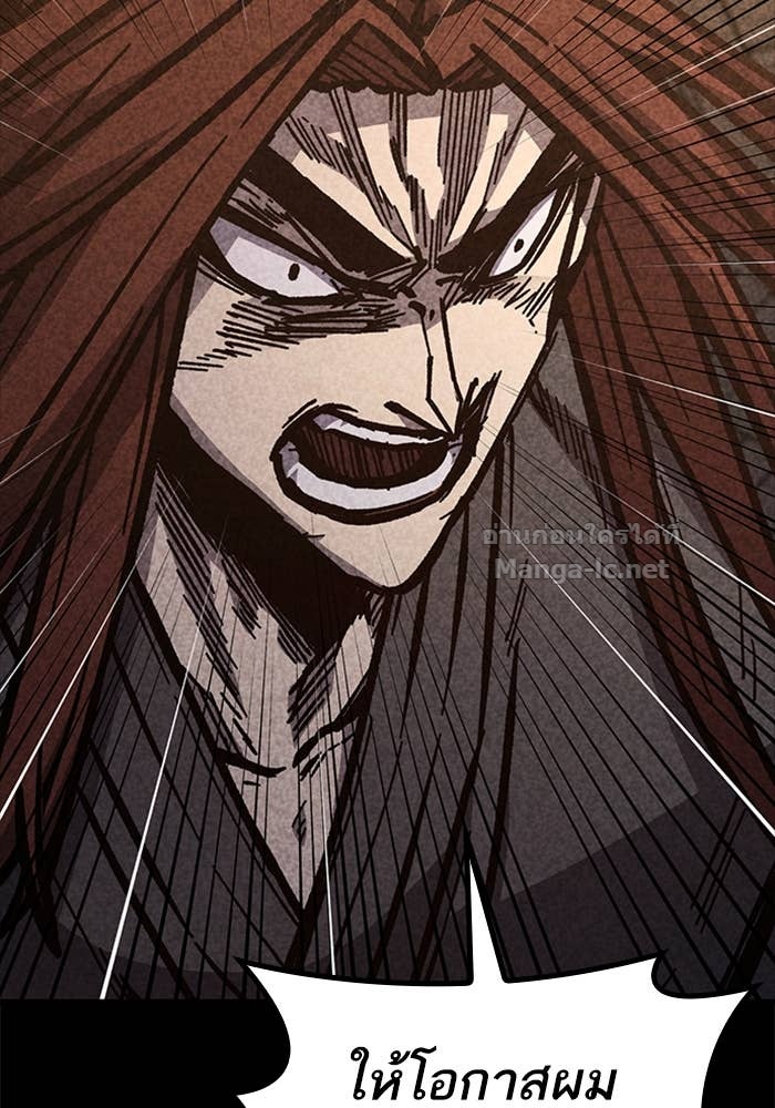 Doujin-Lc- อ่าน โดจิน มังฮวา เกาหลี ญี่ปุ่น จีน แปลไทย HECTOPASCAL ตอนที่ 1 2 3 4 5 6 7 8 9 10 11 12 13 14 ฟรี ไม่มีโฆษณา อ่าน โดจิน Manhwa เกาหลี ญี่ปุ่น จีน เรามีครบ คัดมาให้เน้นๆ โดจิน 18+ รับประกันความฟินโดย Doujin Lc