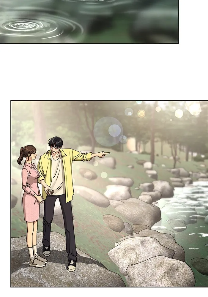 ความรักของอิซอบ ตอนที่ 14 รูปที่ 73