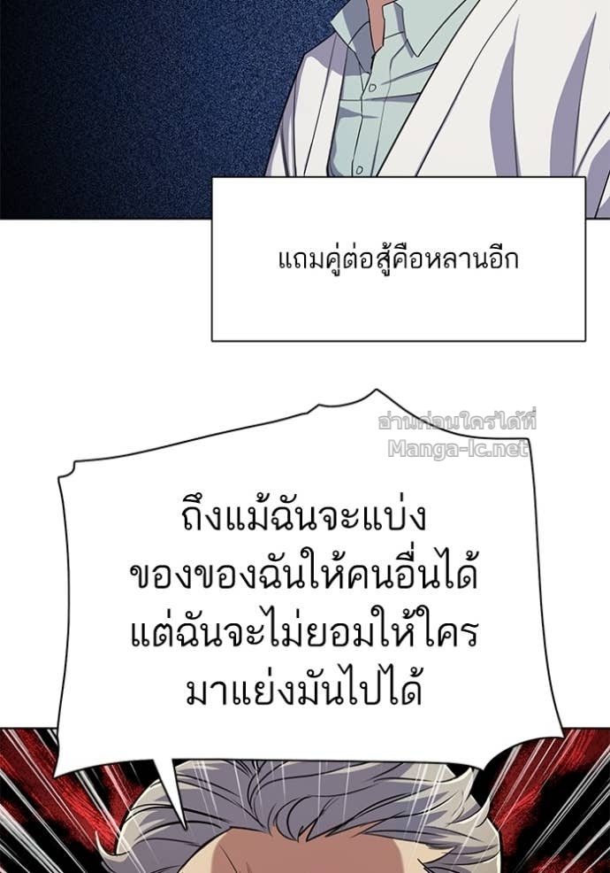 Doujin-Lc- อ่าน โดจิน มังฮวา เกาหลี ญี่ปุ่น จีน แปลไทย Reborn Rich ตอนที่ 1 2 3 4 5 6 7 8 9 10 11 12 13 14 ฟรี ไม่มีโฆษณา อ่าน โดจิน Manhwa เกาหลี ญี่ปุ่น จีน เรามีครบ คัดมาให้เน้นๆ โดจิน 18+ รับประกันความฟินโดย Doujin Lc