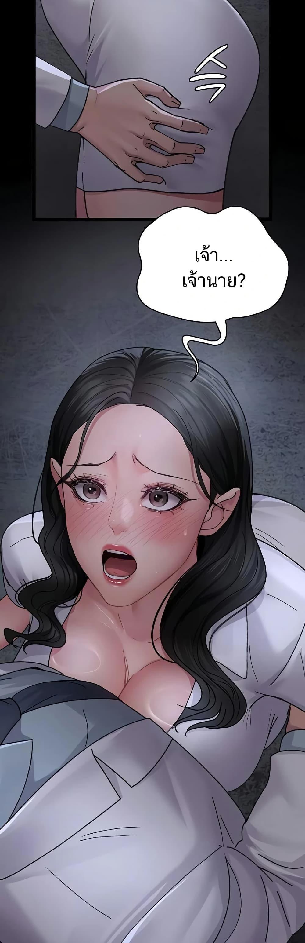 Doujin-Lc- อ่าน โดจิน มังฮวา เกาหลี ญี่ปุ่น จีน แปลไทย Night Hospital ตอนที่ 1 2 3 4 5 6 7 8 9 10 11 12 13 14 ฟรี ไม่มีโฆษณา อ่าน โดจิน Manhwa เกาหลี ญี่ปุ่น จีน เรามีครบ คัดมาให้เน้นๆ โดจิน 18+ รับประกันความฟินโดย  Doujin Lc