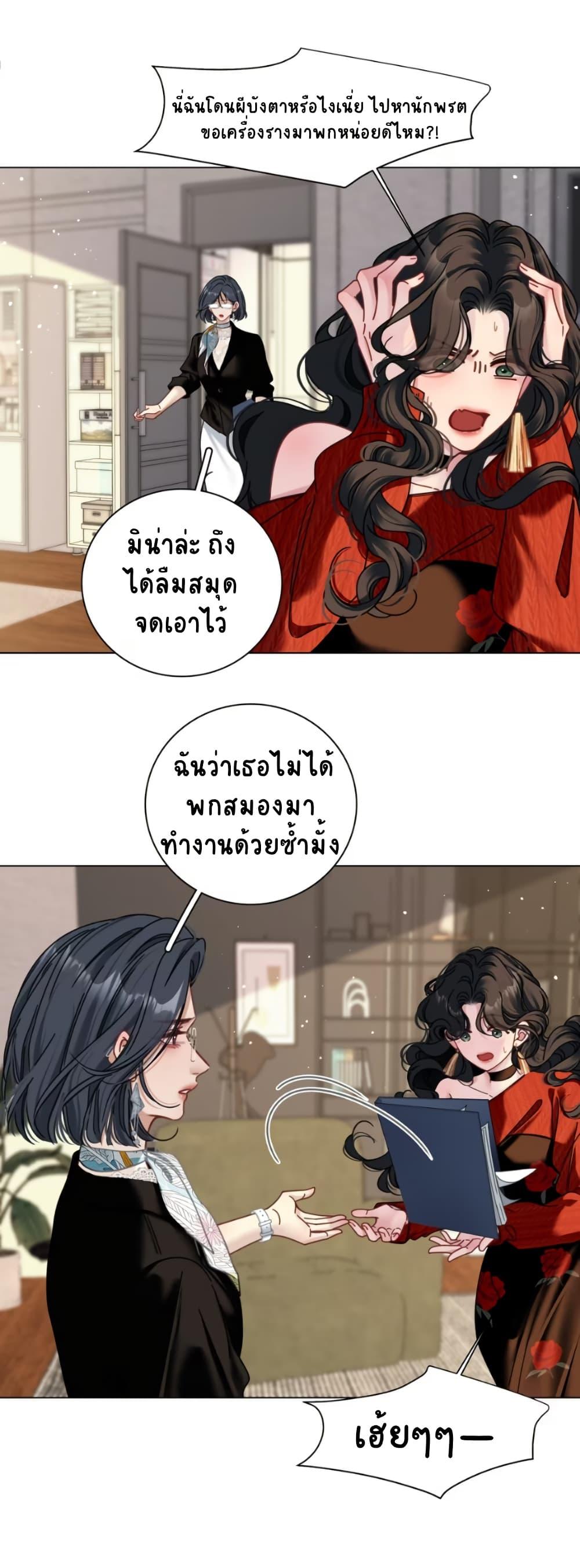 Manga-lc-com อ่านมังงะ อ่านการ์ตูน ออนไลน์ ฟรี No Kissing Tonight ตอนที่ 1 2 3 4 5 6 7 8 9 10 11 12 13 14 ฟรี ไม่มีโฆษณา Manga-lc - อ่าน มังงะ อ่าน การ์ตูน ออนไลน์ อ่านมังงะ ฟรี