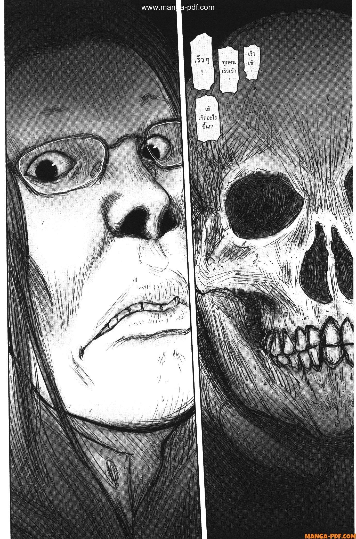 Manga-lc-com อ่านมังงะ อ่านการ์ตูน ออนไลน์ ฟรี Isekai Ojisan ตอนที่ 1 2 3 4 5 6 7 8 9 10 11 12 13 14 ฟรี ไม่มีโฆษณา Manga-lc - อ่าน มังงะ อ่าน การ์ตูน ออนไลน์ อ่านมังงะ ฟรี