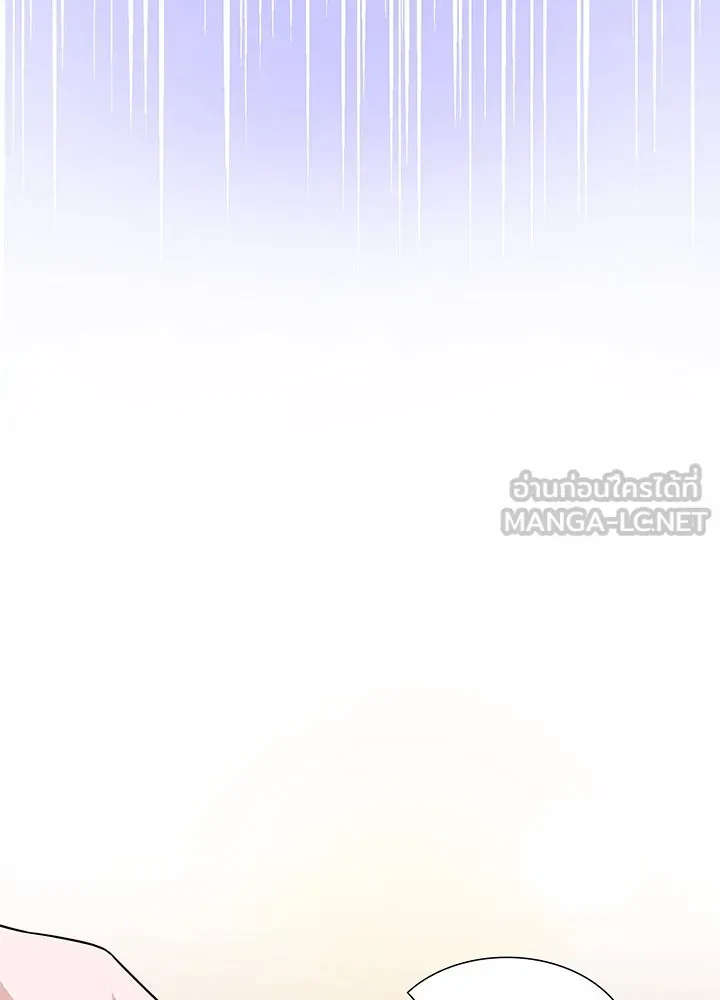 เพลิงแค้นผลาญใจ ตอนที่ 36 รูปที่ 30