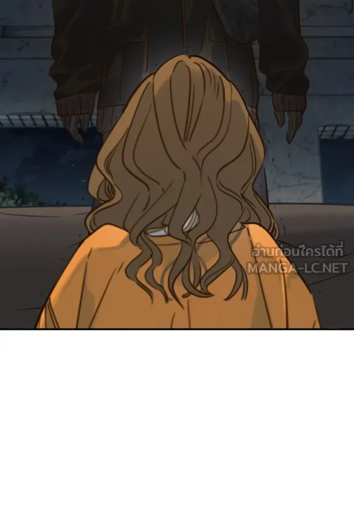 พริบตาเปลี่ยนโลก ตอนที่ 18 รูปที่ 102