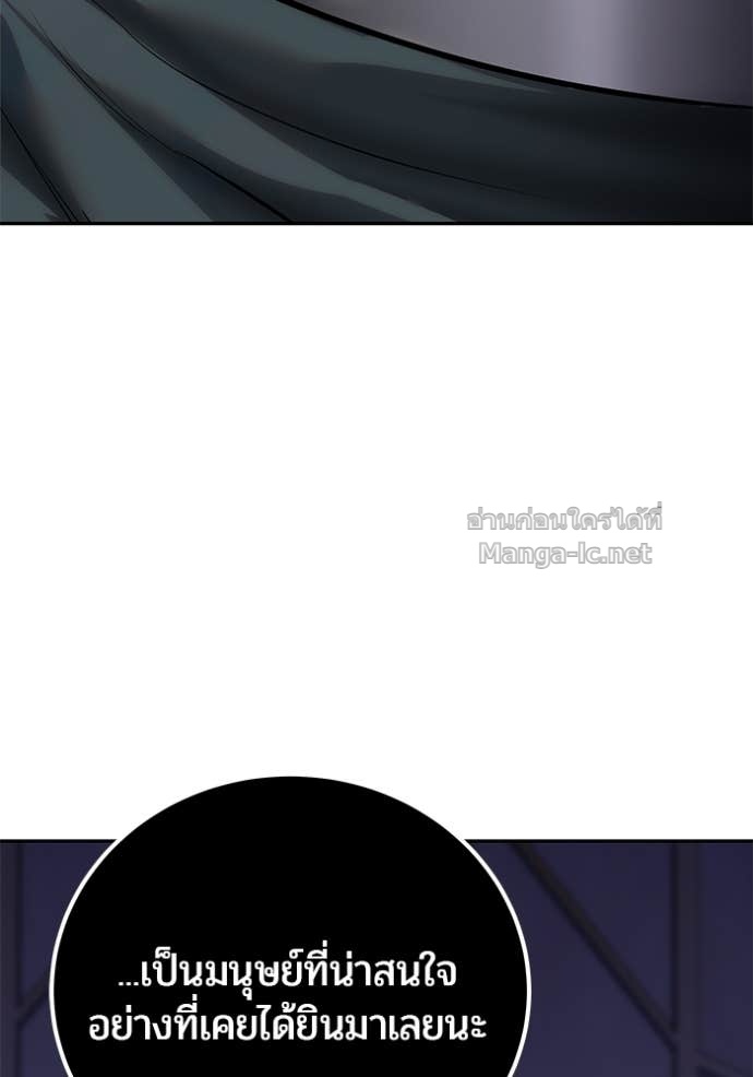 Doujin-Lc- อ่าน โดจิน มังฮวา เกาหลี ญี่ปุ่น จีน แปลไทย แกร่งเกินผู้กล้า แต่ซ่าไม่ได้ ตอนที่ 1 2 3 4 5 6 7 8 9 10 11 12 13 14 ฟรี ไม่มีโฆษณา อ่าน โดจิน Manhwa เกาหลี ญี่ปุ่น จีน เรามีครบ คัดมาให้เน้นๆ โดจิน 18+ รับประกันความฟินโดย Doujin Lc