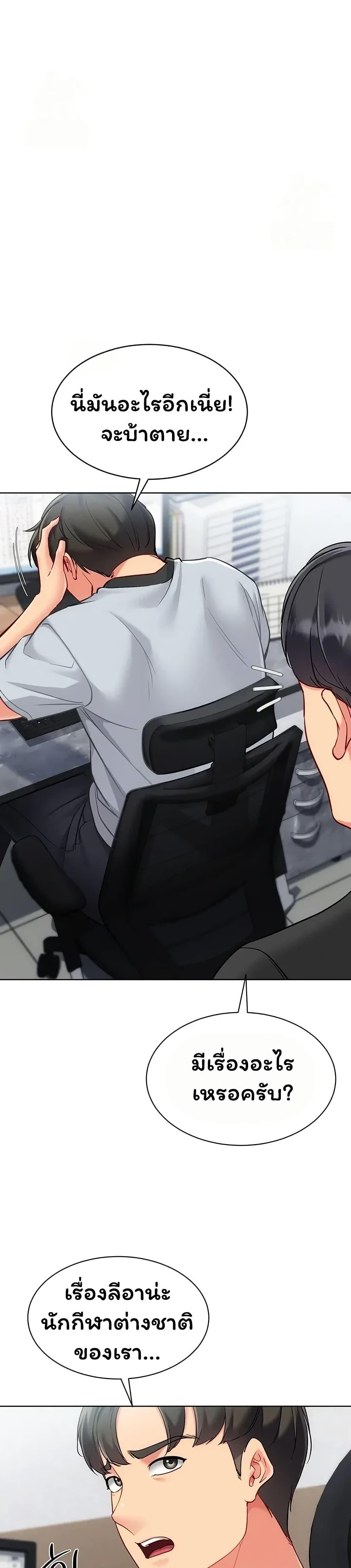 Doujin-Lc- อ่าน โดจิน มังฮวา เกาหลี ญี่ปุ่น จีน แปลไทย Set It! ตอนที่ 1 2 3 4 5 6 7 8 9 10 11 12 13 14 ฟรี ไม่มีโฆษณา อ่าน โดจิน Manhwa เกาหลี ญี่ปุ่น จีน เรามีครบ คัดมาให้เน้นๆ โดจิน 18+ รับประกันความฟินโดย  Doujin Lc