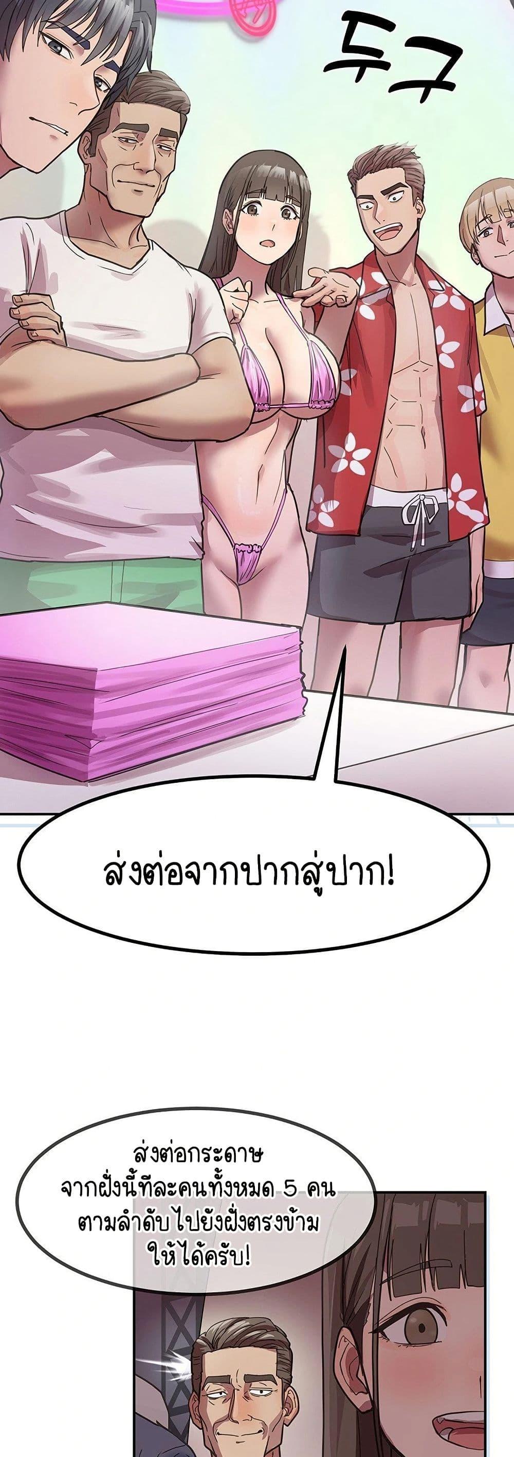 Doujin-Lc- อ่าน โดจิน มังฮวา เกาหลี ญี่ปุ่น จีน แปลไทย I Ended Up Climaxing ตอนที่ 1 2 3 4 5 6 7 8 9 10 11 12 13 14 ฟรี ไม่มีโฆษณา อ่าน โดจิน Manhwa เกาหลี ญี่ปุ่น จีน เรามีครบ คัดมาให้เน้นๆ โดจิน 18+ รับประกันความฟินโดย  Doujin Lc