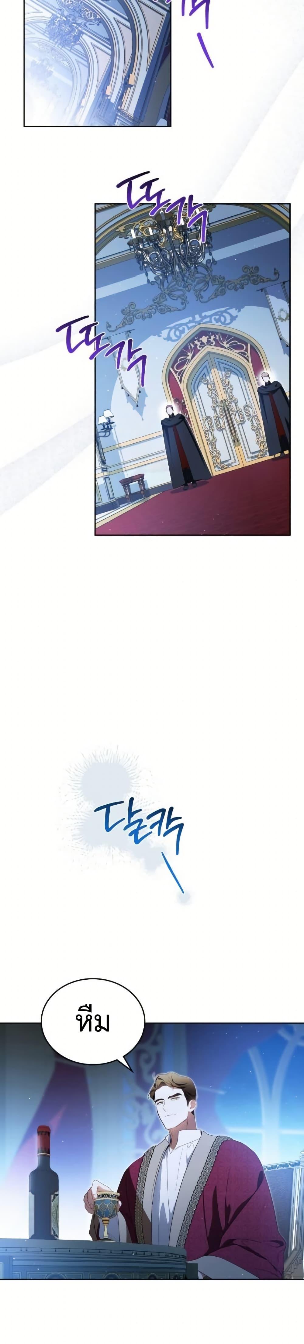 Manga-lc-com อ่านมังงะ อ่านการ์ตูน ออนไลน์ ฟรี In This Life, I Will Be the Lord ตอนที่ 1 2 3 4 5 6 7 8 9 10 11 12 13 14 ฟรี ไม่มีโฆษณา Manga-lc - อ่าน มังงะ อ่าน การ์ตูน ออนไลน์ อ่านมังงะ ฟรี