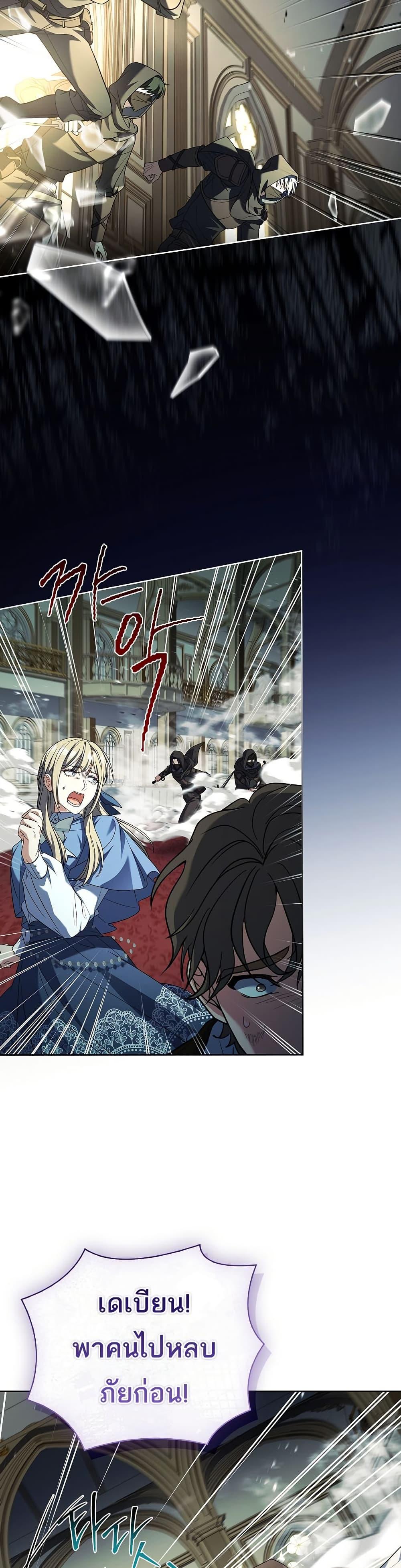 Manga-lc-com อ่านมังงะ อ่านการ์ตูน ออนไลน์ ฟรี The Father and the Daughter ตอนที่ 1 2 3 4 5 6 7 8 9 10 11 12 13 14 ฟรี ไม่มีโฆษณา Manga-lc - อ่าน มังงะ อ่าน การ์ตูน ออนไลน์ อ่านมังงะ ฟรี