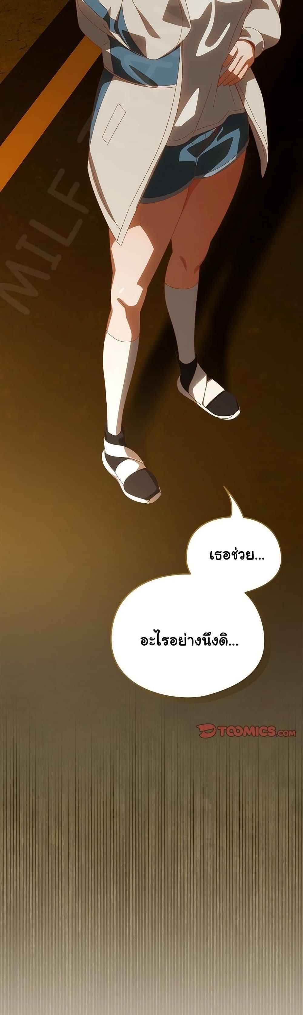 Doujin-Lc- อ่าน โดจิน มังฮวา เกาหลี ญี่ปุ่น จีน แปลไทย Like No Other ตอนที่ 1 2 3 4 5 6 7 8 9 10 11 12 13 14 ฟรี ไม่มีโฆษณา อ่าน โดจิน Manhwa เกาหลี ญี่ปุ่น จีน เรามีครบ คัดมาให้เน้นๆ โดจิน 18+ รับประกันความฟินโดย  Doujin Lc