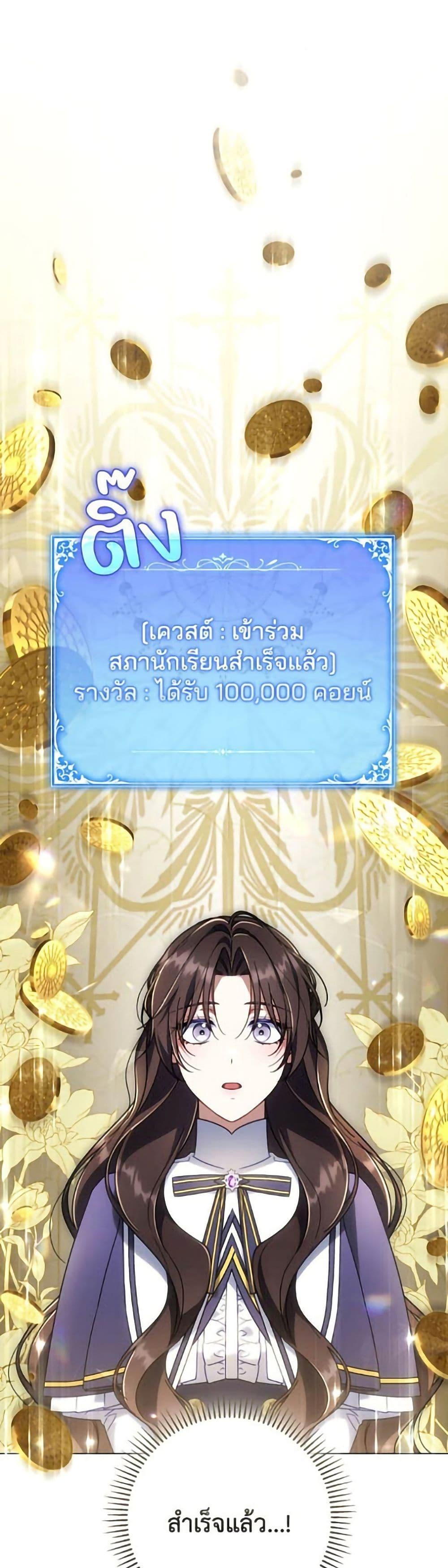Manga-lc-com อ่านมังงะ อ่านการ์ตูน ออนไลน์ ฟรี Villainess Streamer ตอนที่ 1 2 3 4 5 6 7 8 9 10 11 12 13 14 ฟรี ไม่มีโฆษณา Manga-lc - อ่าน มังงะ อ่าน การ์ตูน ออนไลน์ อ่านมังงะ ฟรี